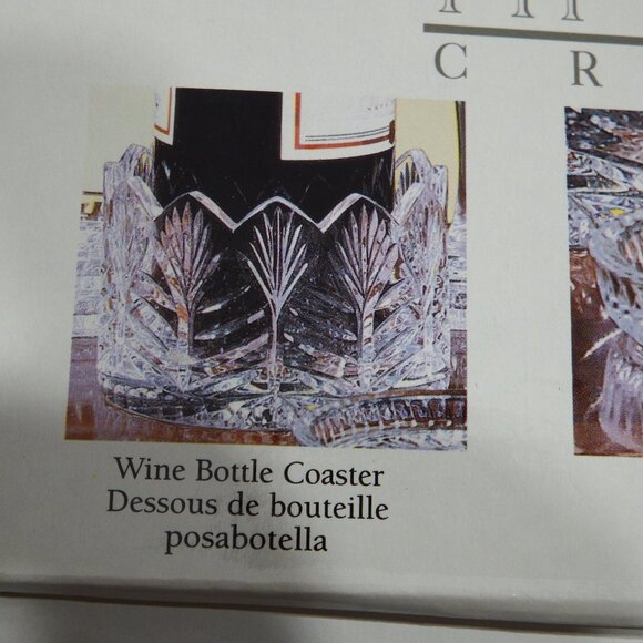 Fifth Avenue “Portico” Poland Crystal 6 Piece Wine Accessory Set w/Original Box - Picture 2 of 16